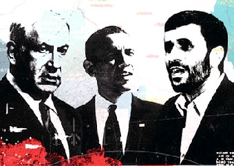 Nhóm P5+1 tìm cách 
tái đàm phán với Iran