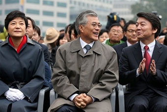 Hàn Quốc: Cuộc chạy đua vào Nhà Xanh chính thức bắt đầu