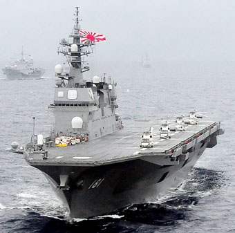 Nhật Bản nỗ lực xây dựng đối tác quân sự tại châu Á