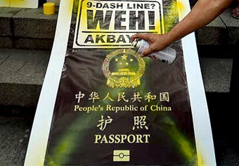 Thêm động thái gây hấn của Trung Quốc trên Biển Đông