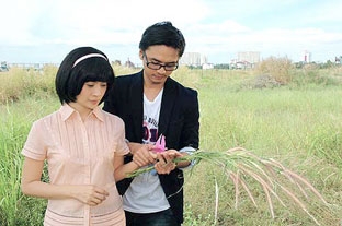 Thông điệp đẹp về tình yêu, khát vọng sống