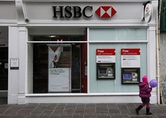 HSBC có thể đóng phạt 1,8 tỉ USD vì hành vi rửa tiền