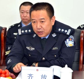 Trung Quốc: Thêm một quan chức "ngã ngựa" vì bê bối tình ái