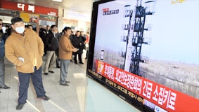 Bình Nhưỡng tuyên bố phóng thành công tên lửa tầm xa