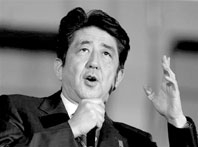 "Tokyo sẽ không thỏa hiệp chủ quyền hải đảo với Bắc Kinh"