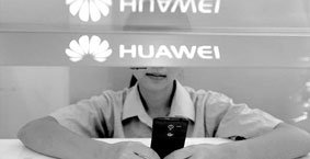 Anh cảnh báo nguy cơ an ninh mạng từ Huawei