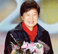 Park Geun-hye, người phụ nữ của nguyên tắc và niềm tin