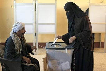 Tương lai Ai Cập vẫn bất định