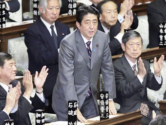 Nhật Bản có thủ tướng thứ 7 trong 6 năm qua
