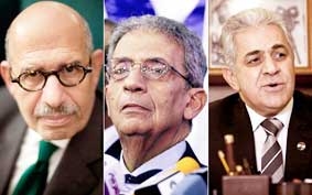 Ai Cập điều tra lãnh đạo phe đối lập