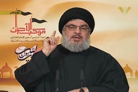 Thủ lĩnh Hezbollah kêu gọi một giải pháp khẩn cấp