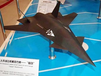 Trung-Nhật đẩy mạnh cuộc đua 
trang bị máy bay không người lái