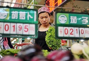 Đa số người dân không hài lòng với chất lượng cuộc sống