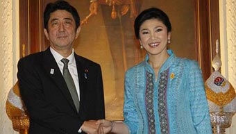 Mỹ-Nhật thảo luận hợp tác song phương