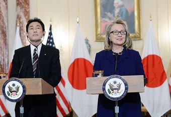 Mỹ ủng hộ Nhật trong tranh chấp hải đảo