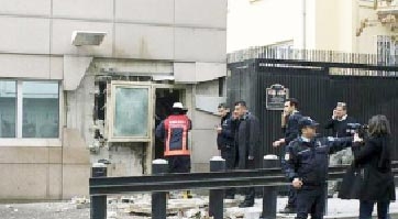 Đại sứ quán Mỹ tại Thổ Nhĩ Kỳ  bị đánh bom