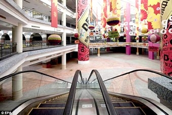 New South China   Trung tâm thương mại “ma” lớn nhất thế giới