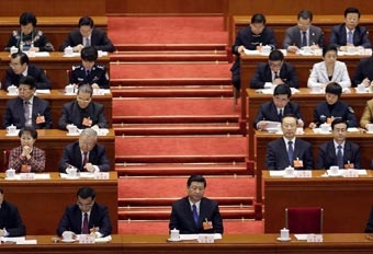 Trung Quốc tiết lộ kế hoạch cơ cấu lại bộ máy chính phủ