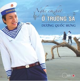Đừng bao giờ lãng quên