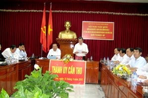 Hội nghị trực tuyến cán bộ toàn quốc triển khai
thực hiện Nghị quyết số 21-NQ/TW của Bộ Chính trị