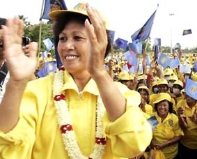 Công chúa Rasmey làm Chủ tịch FUNCINPEC