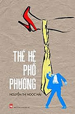 Suy ngẫm về cách ứng xử trong xã hội