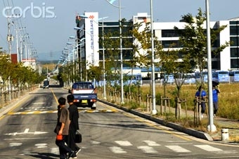 Số phận mong manh của “biểu tượng hợp tác” liên Triều