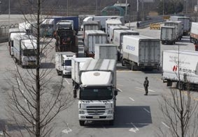 Khu công nghiệp Kaesong đóng cửa, căng thẳng lên đỉnh điểm