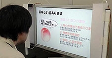 Các nhà khoa học Nhật ra mắt “màn hình tỏa hương”