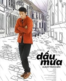 Trọng Bắc: “ Dấu mưa” đầu mùa