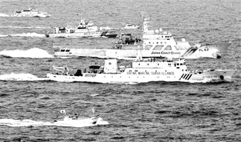 Sóng lại dậy trên biển Hoa Đông