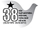 <img hspace=5 src="/img_post/3347/logo304n.JPG" align=left border=0>Con gái người Mẹ Anh hùng !<br><br>