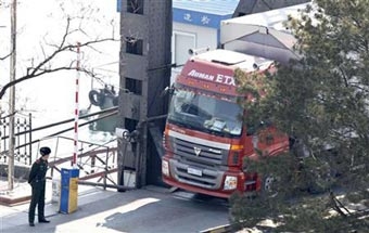 Trung Quốc tăng cường kiểm soát xuất nhập khẩu với Triều Tiên