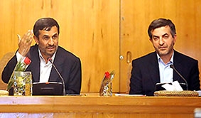 Iran chuẩn bị tìm người kế nhiệm Tổng thống Ahmadinejad