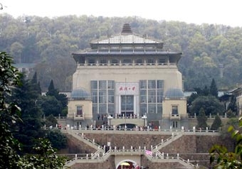 Mỹ “điểm mặt” trung tâm huấn luyện tấn công mạng của Trung Quốc