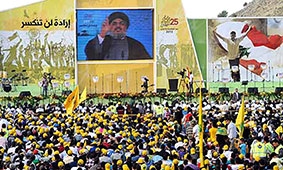 Hezbollah cam kết giúp Syrie đánh bại quân nổi dậy