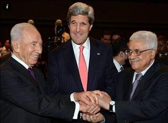 Mỹ đề xuất kế hoạch phát triển kinh tế 4 tỉ USD cho khu Bờ Tây