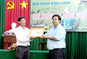 Cần chiến lược bài bản