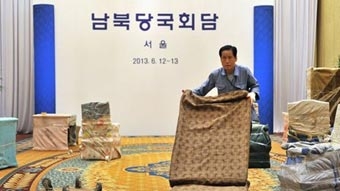 Đàm phán cấp cao giữa hai miền Triều Tiên đổ vỡ