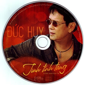 Nhạc sĩ Đức Huy  

“Và con tim đã vui trở lại”