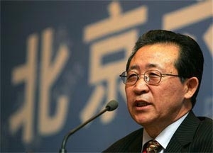 Triều Tiên tiếp tục cử phái viên đến Trung Quốc