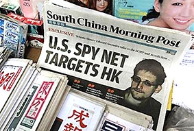 Mỹ xâm nhập hàng triệu tin nhắn 

điện thoại di động ở Trung Quốc