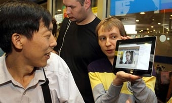 Edward Snowden trốn chạy khỏi cuộc truy bắt của Mỹ