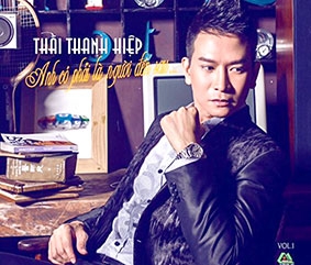 “Anh có phải là người đến sau”
