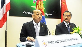 Trung Quốc đồng ý đàm phán Bộ quy tắc ứng xử trên Biển Đông