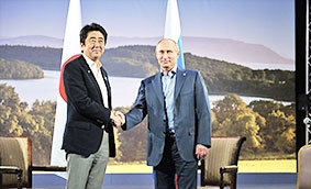 Nhật Bản và đối sách giải quyết tranh chấp