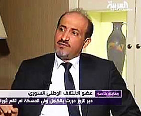 Phe đối lập Syrie có thủ lĩnh mới