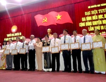 Nhân rộng những mô hình hiếu học,
góp phần nâng cao chất lượng giáo dục