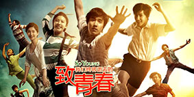 Dấu ấn của một trào lưu mới