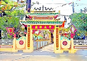 Đình thần làng Bình Thủy 

(Châu Phú - An Giang)